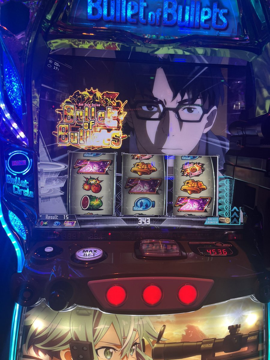 morikko87's tweet photo. どやまる ワンダーランド宮崎芳士店
【Amazonギフト100万円】は誰の手に⁉️
👇参加はこちら👇
 https://t.co/l7rTK67tLk https://t.co/XpzzEtCRqH