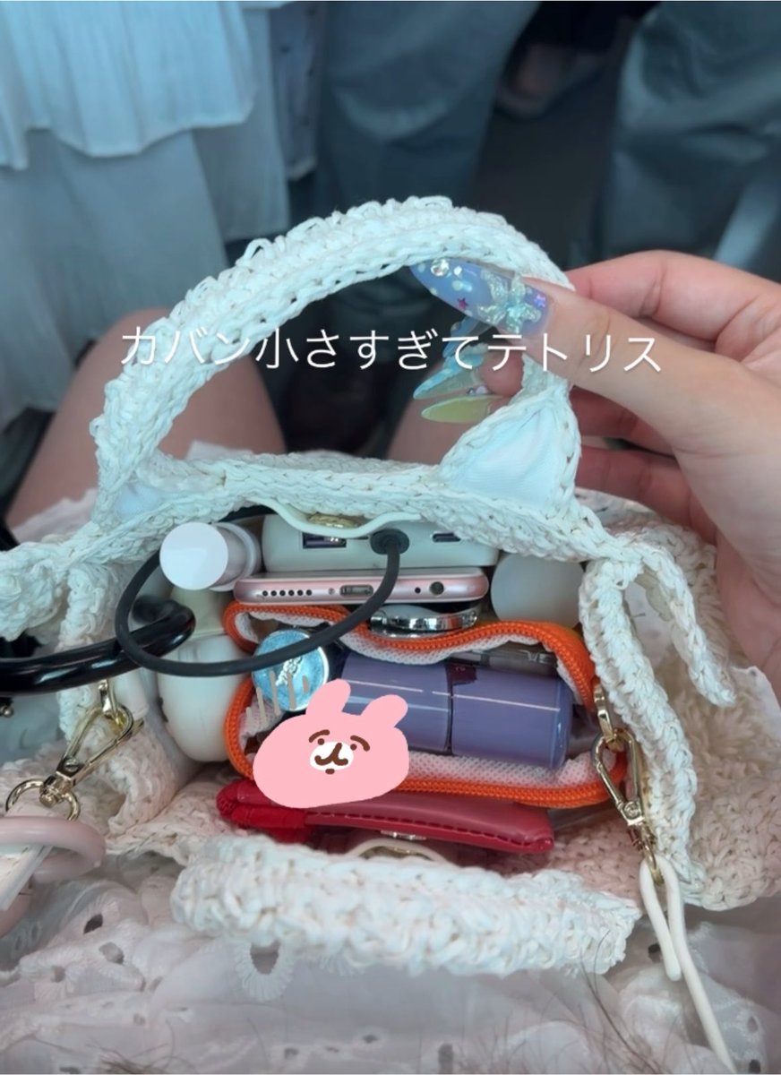 __nyanpo5's tweet photo. どうしても欲しくて買ったカバンちっさすぎて上手くはめないと荷物入らん。女のカバンってなんでこんなちっさいの https://t.co/hFxxf8KOas