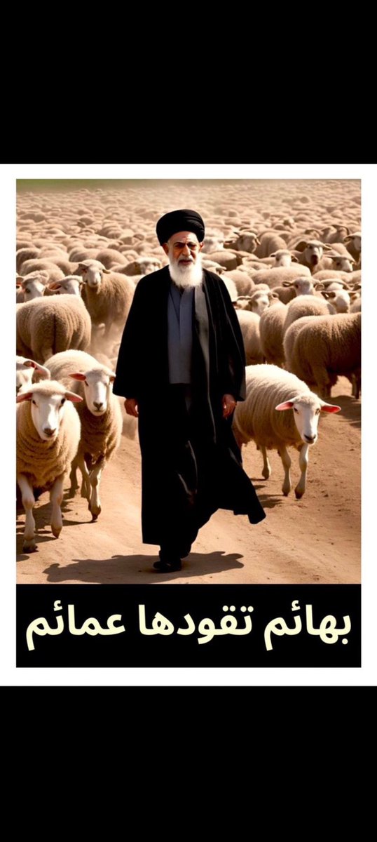 vz22z's tweet photo. @2004Baghdad هل الشيعه لديهم عقول مثل البشر😂
ما ابغى اقول حمير لان الحمير والله اذكى منهم😂
عج عج عج😂 https://t.co/AkwFqKRvus