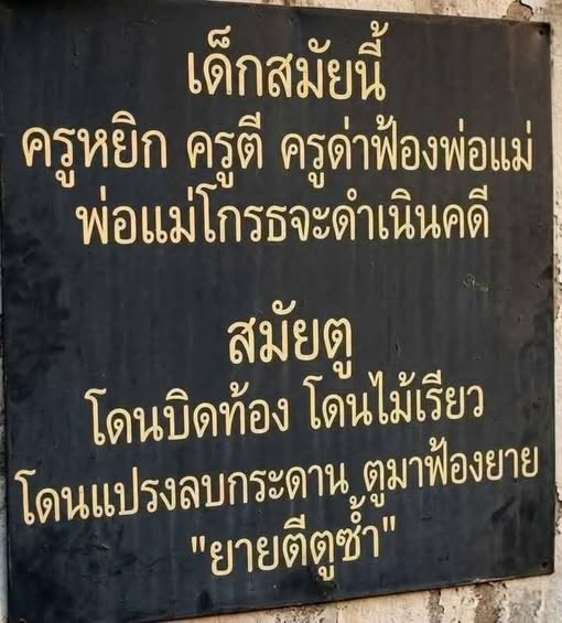 Classroom41's tweet photo. https://t.co/pOJxnBhRUK