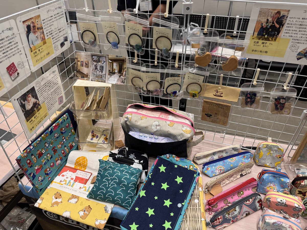 RINasami's tweet photo. こどものための福祉機器展

始まりました。

ブースにてお待ちしております。
今日8日、明日9日

東京多摩みらいメッセ https://t.co/0AhFK0LghV