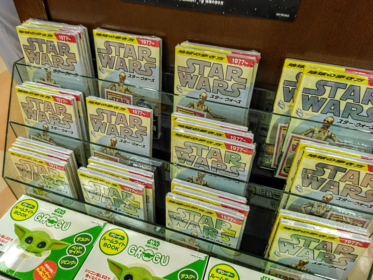 TAMAJIRO1's tweet photo. 気になる https://t.co/csy50S3C58