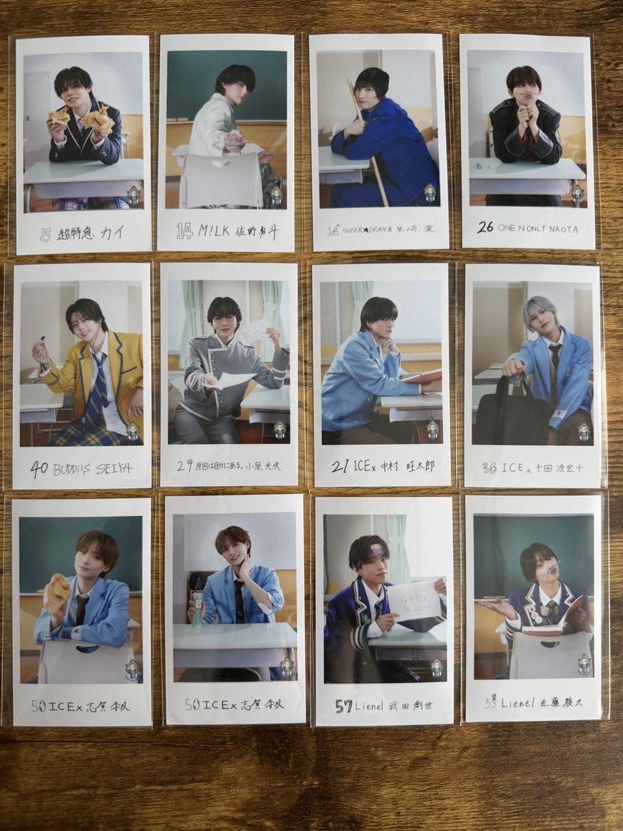 nakooo__'s tweet photo. EBiDAN THE LIVE 2026 15th Anniversary エビライ ランダムグッズ ミニフォト 学生証

譲￤カイ 佐野 柴崎 NAOYA SEIYA 小泉 中村 千田 志賀 武田 近藤 YUMA 筒井

求￤超特急 アロハ

仮約束含むため返信にお時間頂く場合がございます🙇🏻‍♀️

⚠️郵送交換希望⚠️

お心あたりの方、気軽にお声がけ下さい🙇🏻‍♀️ https://t.co/79kd7cpawU