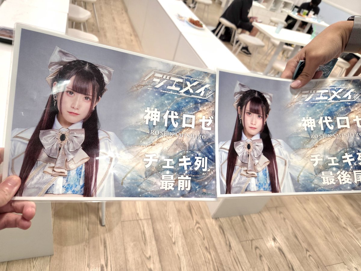 vinchan802's tweet photo. 🙈 https://t.co/6PI897TIZv