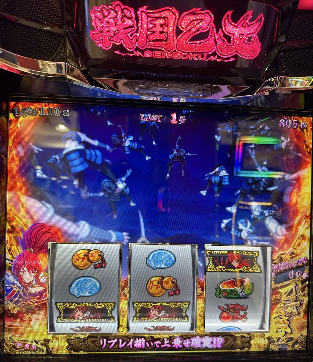 poteslo's tweet photo. 信長強いって聞いたんですけど… https://t.co/OErXvkR7Z0