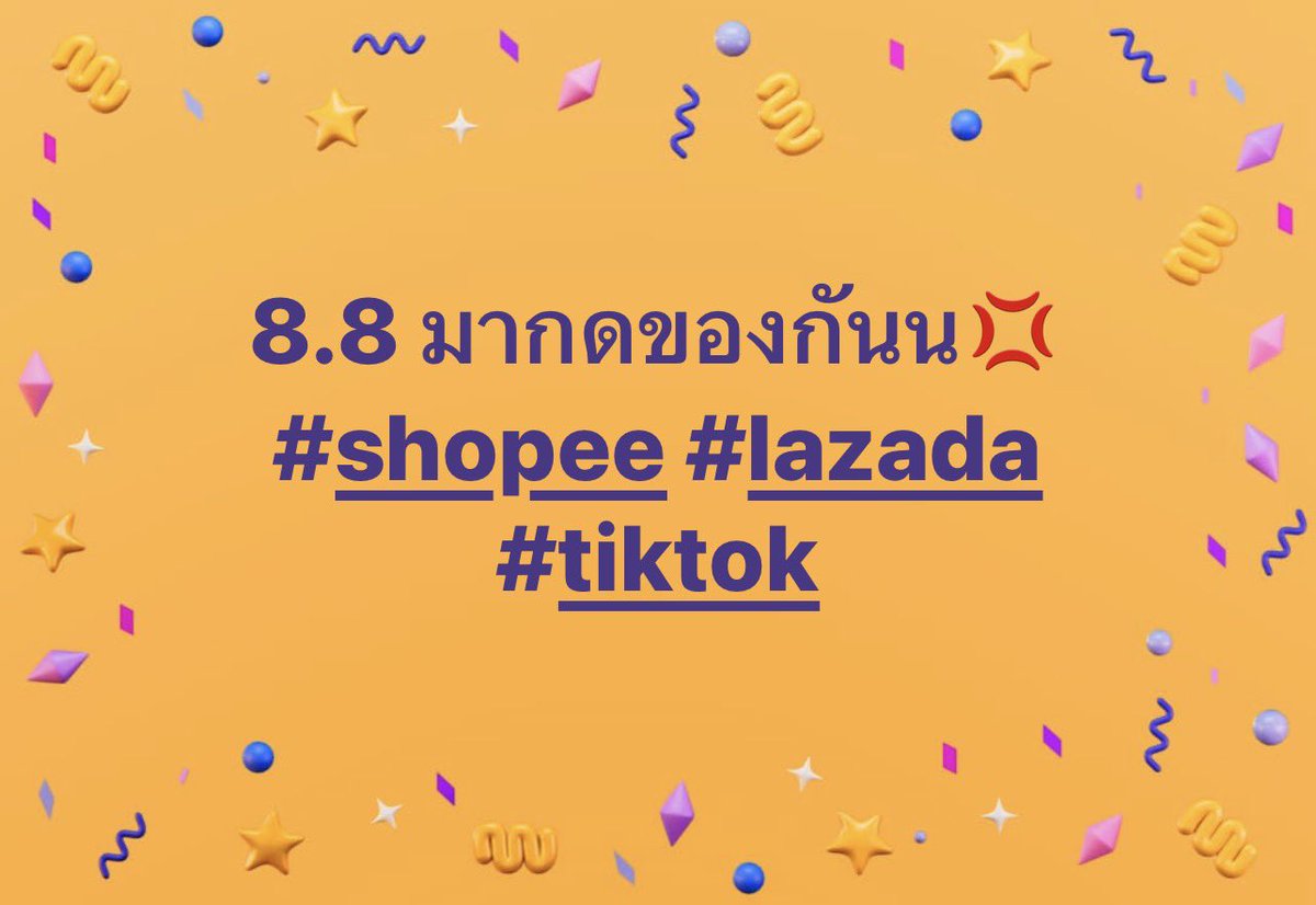 crak_muay's tweet photo. มาจั๊ฟฟฟ 🙇🏻‍♀️ กดของเริ่ด!
🐰Spaylater / Lazada / Tiktok กดของเรทสูง 
🐰บัตรส้ม / บัตรเครดิต / True Paynext 10-15%💳
🐰Thisshop ออกดาวน์ให้ 30% 
🐰รับมานาน 2ปี+ รีวิว 1000+บิล
🐰ดูแลทุกขั้นตอนค่ะ
#spaylater  #แลกเงิน #lazada #แลกวงเงินspaylater #แลกวงเงินtiktok https://t.co/EUDYu18ELA