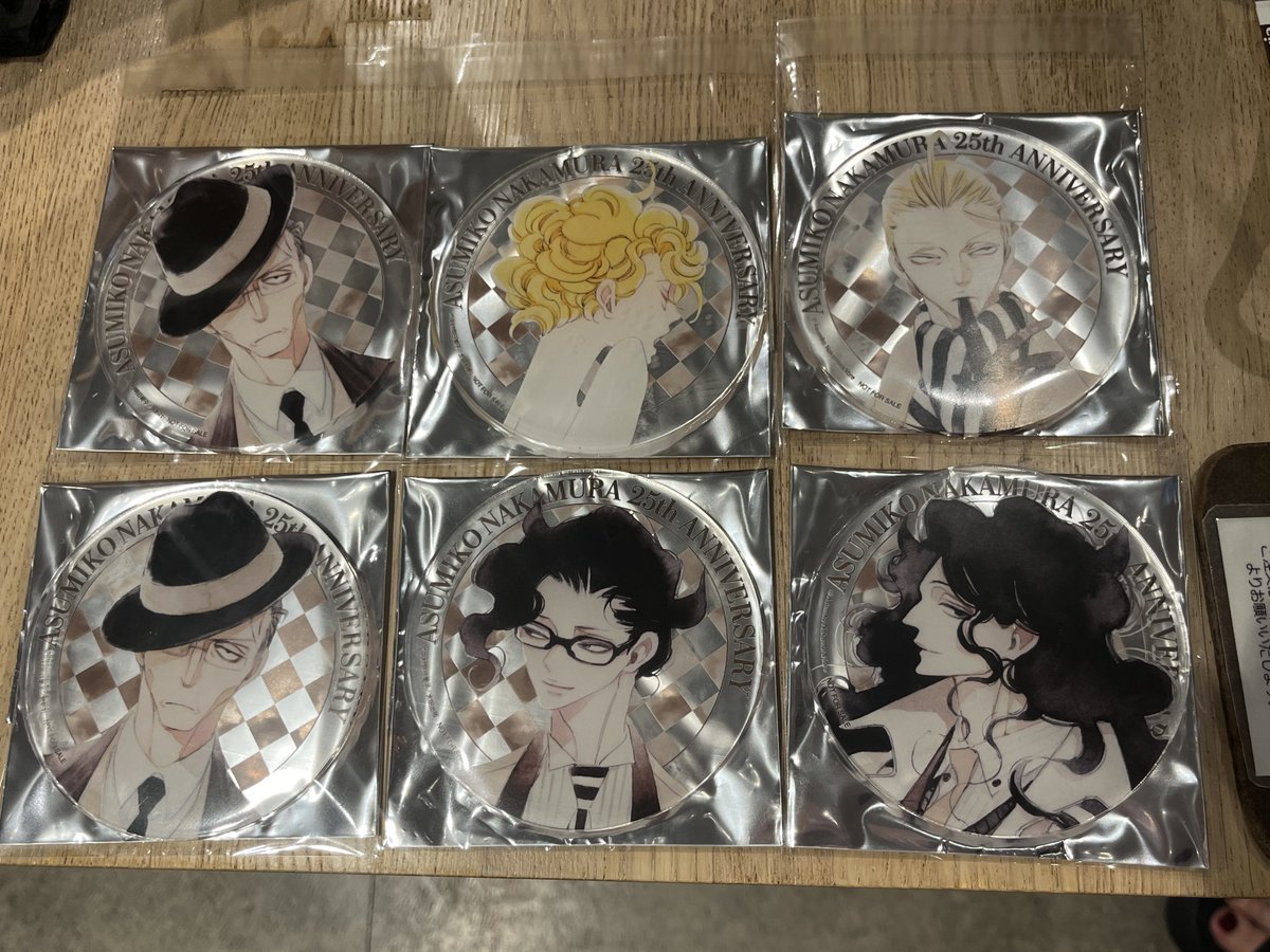 baba405's tweet photo. 【交換】中村明日美子 25th Anniversary Cafe in STELLAMAP Cafe ステラマップカフェ アクリルコースター 

＜譲＞
薫りの継承（比良木竹蔵、忍）、Jの総て（ポール、J）、同級生（父）
※画像参照
＜求＞
同級生（草壁光）＞同級生（佐条利人）

本日カフェに行きます。本日秋葉原もしくは後日郵送。 https://t.co/xhiKUPOW5o