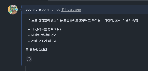 yoonhero06's tweet photo. ㅋㅋ https://t.co/edAVHIlNkz