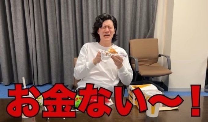AyQ8e's tweet photo. https://t.co/rYdY9oD5rL
