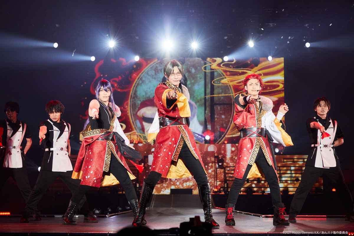 ensemble_stage's tweet photo. 🌟配信情報🌟
『あんさんぶるスターズ！THE STAGE』
-10th Anniversary LIVE-

この後18:00公演はライブ配信を実施！
ライブ配信中はぜひ「#あんステ配信中」をつけて
たくさん感想をつぶやいてください✨

📅配信公演
8/9(日)18:00公演

🎁配信特典
終演後生コメント映像
（キャスト：大崎捺希、山崎大輝、木津つばさ、松田 岳）

3公演セットも好評販売中！

🔽詳細はこちら
https://t.co/yyGWt5oLsA
#あんステ
