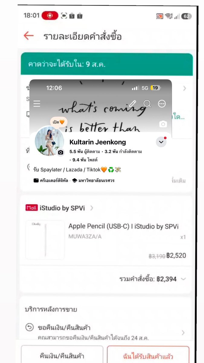 crak_muay's tweet photo. มาจั๊ฟฟฟ 8.8 กดของเริ่ด!
🐰Spaylater / Lazada / Tiktok กดของเรทสูง 
🐰บัตรส้ม / บัตรเครดิต / True Paynext 10-15%💳
🐰Thisshop ออกดาวน์ให้ 30% 
🐰รับมานาน 2ปี+ รีวิว 1000+บิล
🐰ดูแลทุกขั้นตอนค่ะ
#spaylater  #แลกเงิน #lazada #แลกวงเงินspaylater #แลกวงเงินtiktok https://t.co/eYFQqttdKt