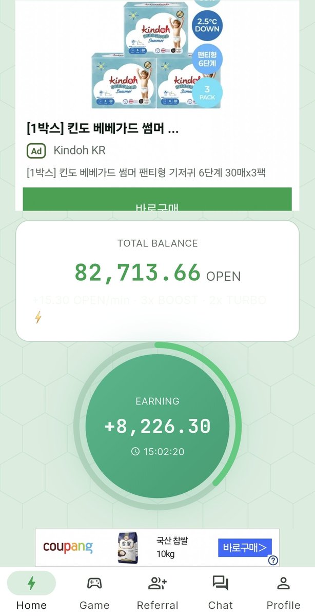 ijeongtae457327's tweet photo. ๐ OPEN NETWORK โ Day 5 โ๏ธ
๐ฅ 82,713 OPEN mined in just 5 days!
Still early. Still mining. ๐
My next target: 100,000 OPEN ๐
๐ Invite Code: UMVJGA9
#OpenNetwork #OPEN #OpenMining #MobileMining #Web3 #Crypto https://t.co/9fa3BWMPb8