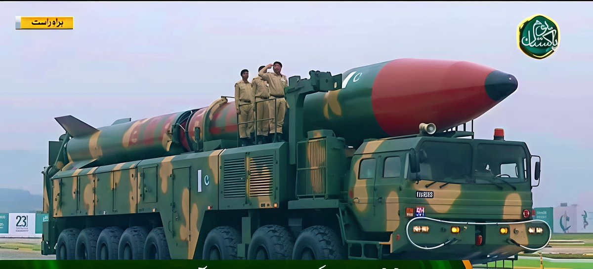 UsaidL's tweet photo. #PakistanSaudiTürkiye #NuclearWeopons #PakistanDefenderOfIslam https://t.co/xxoj7Z8cwu