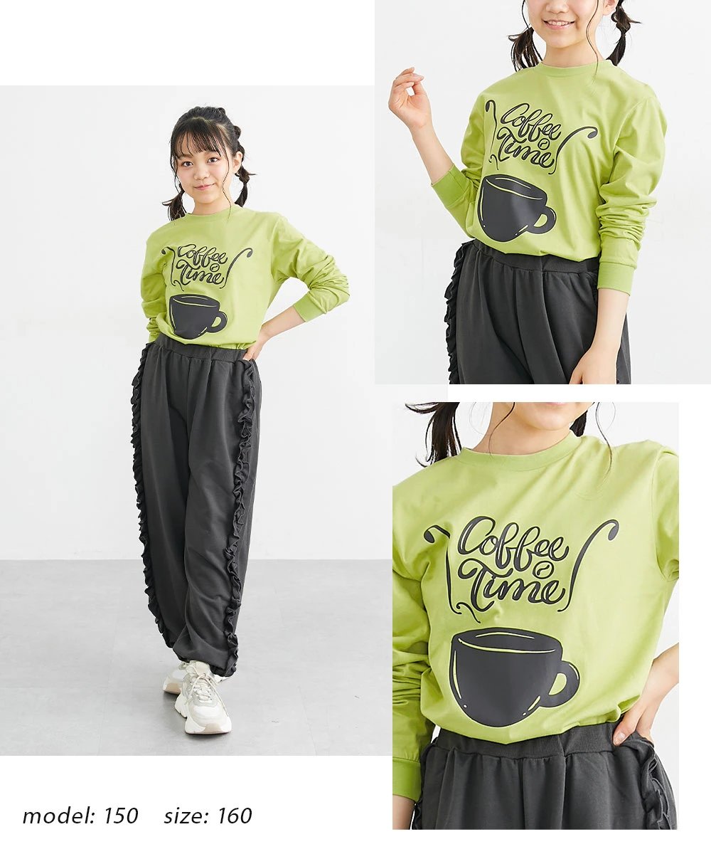 綿100％＜はだキュン＞ 長袖プリントTシャツ 気づいたら秋になる前