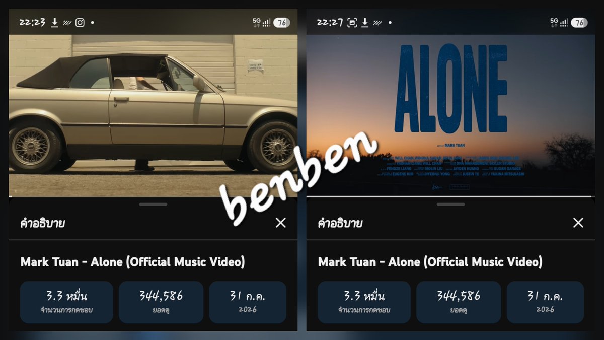 benben_jb's tweet photo. @BaanAhgase 🔗 https://t.co/5D2cAar4aG…

#ALONE #MarkTuan #段宜恩 
#마크 @marktuan @DNAmngmnt https://t.co/MtMCQZs2Ob
