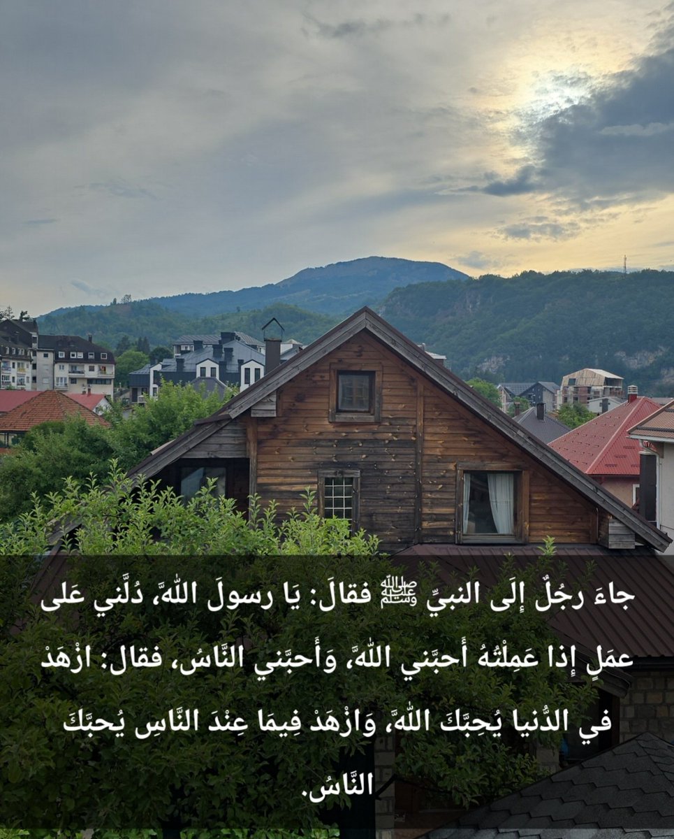 asma1smsm's tweet photo. #العمل_الدنيا_الحب_ا��زهد https://t.co/6Rqd622Xjh