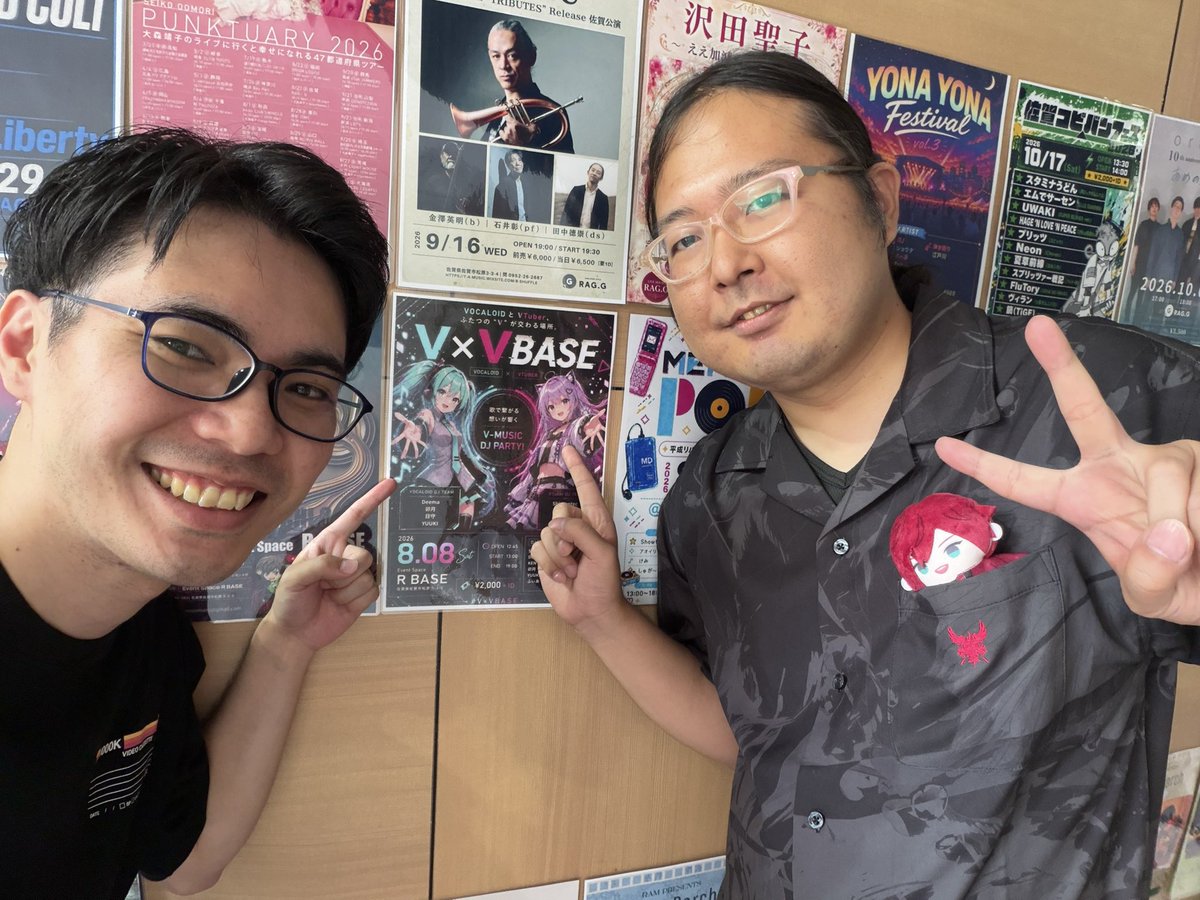gtr_34r's tweet photo. #VVBASE 絶賛準備中！
12時45分オープン、13時スタートです！
オープンDJは主催の二人が務めます！
お待ちしております〜！

🗓️8/8(土)13時〜
📍Event Space R BASE
     佐賀市松原3-3-3
🎫2000円+1D https://t.co/v6FM859SWE