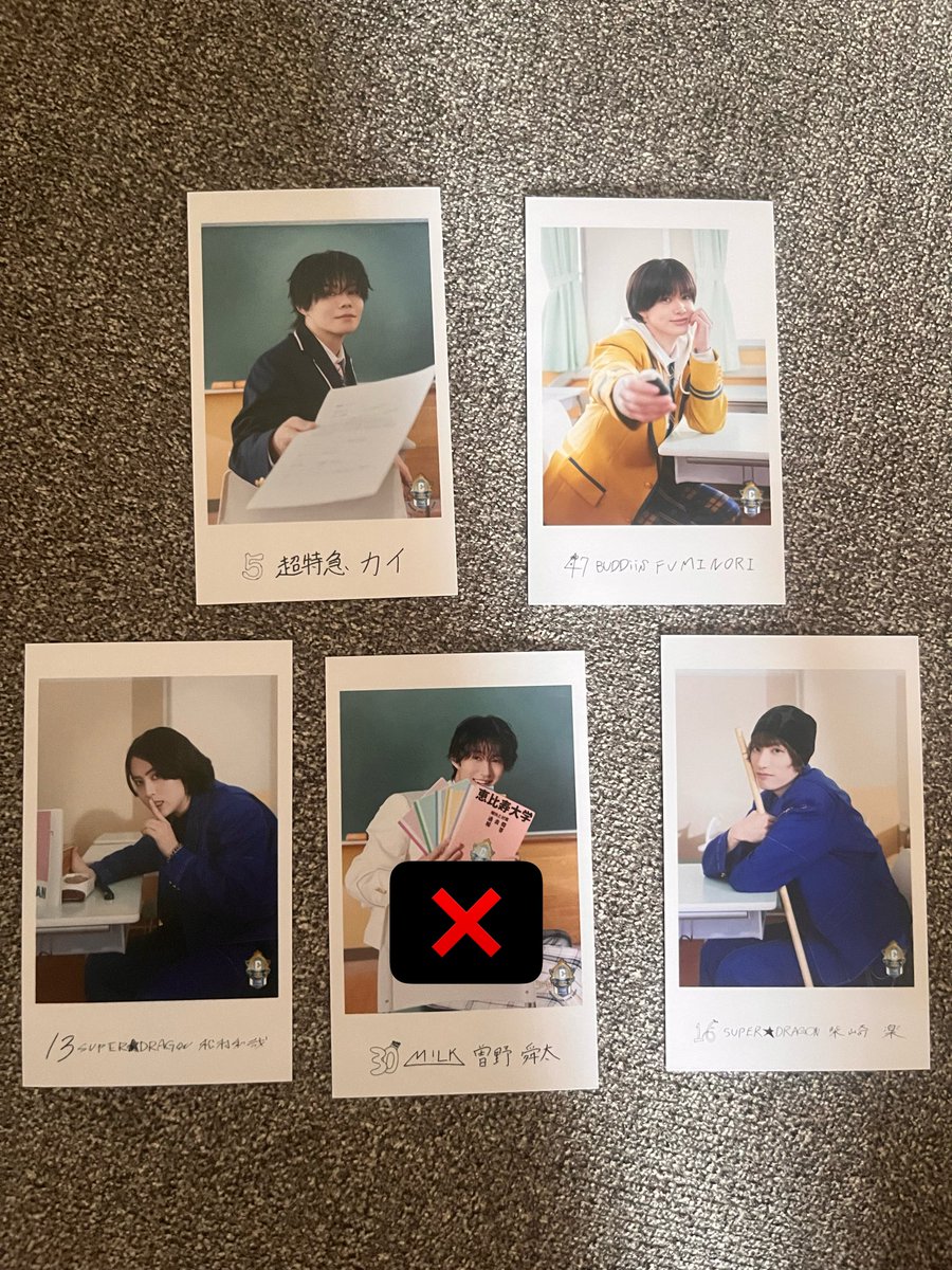 luv_nao07's tweet photo. EBiDAN THE LIVE 2026 15thAnniversary エビライ
~ミニフォト 隣の席交換〜

譲 超特急カイ（前）  スパドラ柴崎楽(右)、松村和哉（右）BUDDiiS FUMINORI（左）

求 ワンエン NAOYA（前、右）>BUDDiiS SHOOT

ポップアップ8/13orエビライ8/14にて手渡し希望 https://t.co/hyejp6pD00
