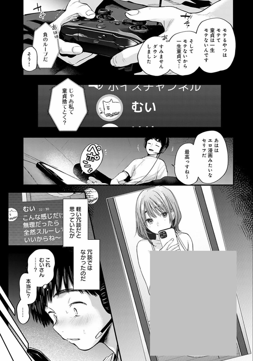 TStephnie15443's tweet photo. https://t.co/pnTKsbAedA