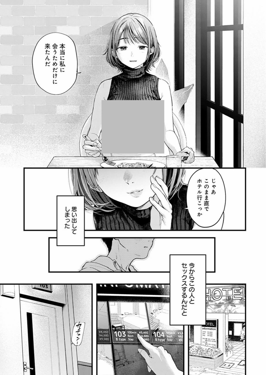 TStephnie15443's tweet photo. https://t.co/T672EQZmYi