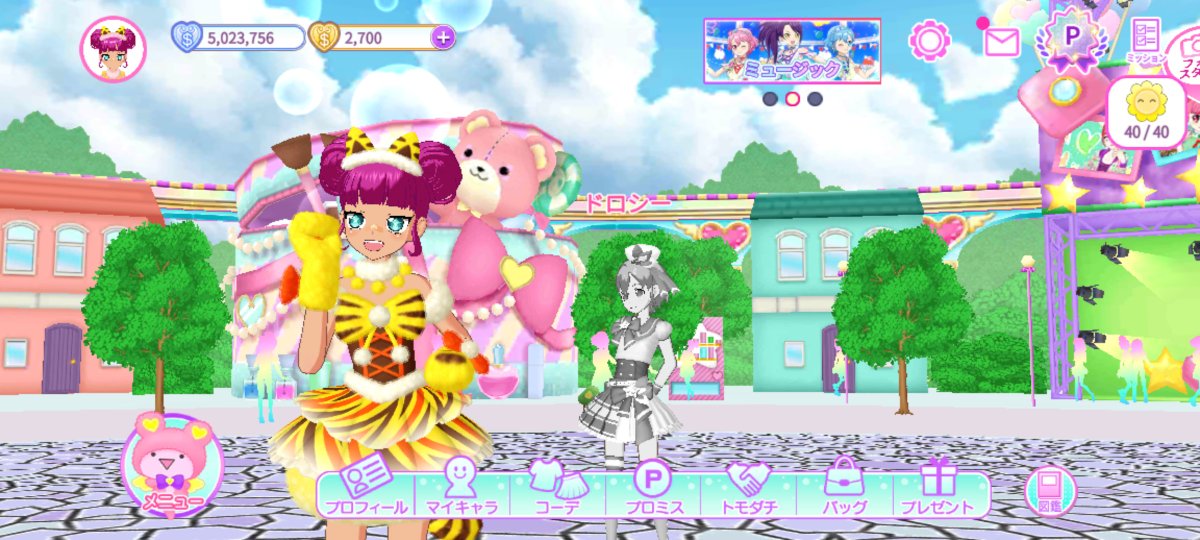 Tsu2_a_p's tweet photo. ドロシーも暑さで脱色  #アドパラ https://t.co/KbO8xBh2z6