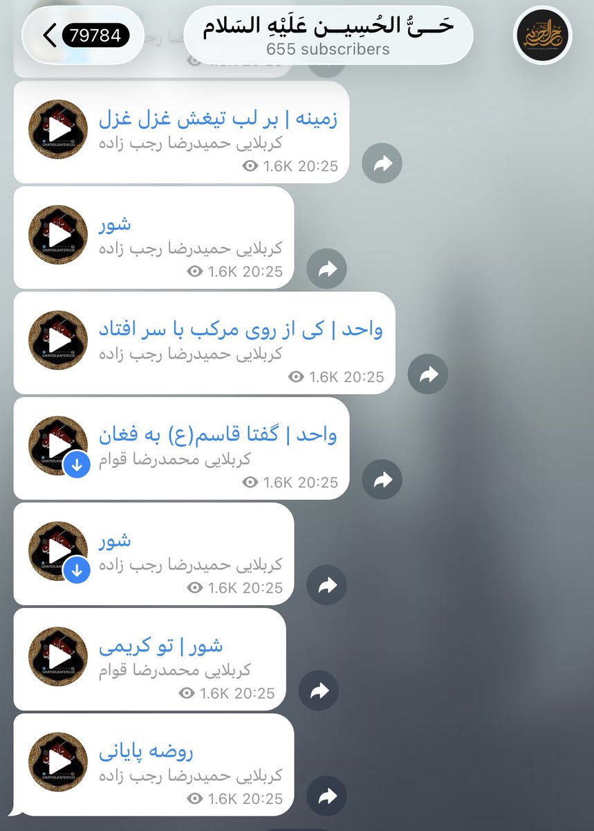 Amirmortzzd's tweet photo. رفتم کانال تلگرامش ،آخرین پستش نوشته بود

روضه پایانی ، کربلایی حمید‌رضا رجب‌ زاده ... https://t.co/F3EMlxC2Gj