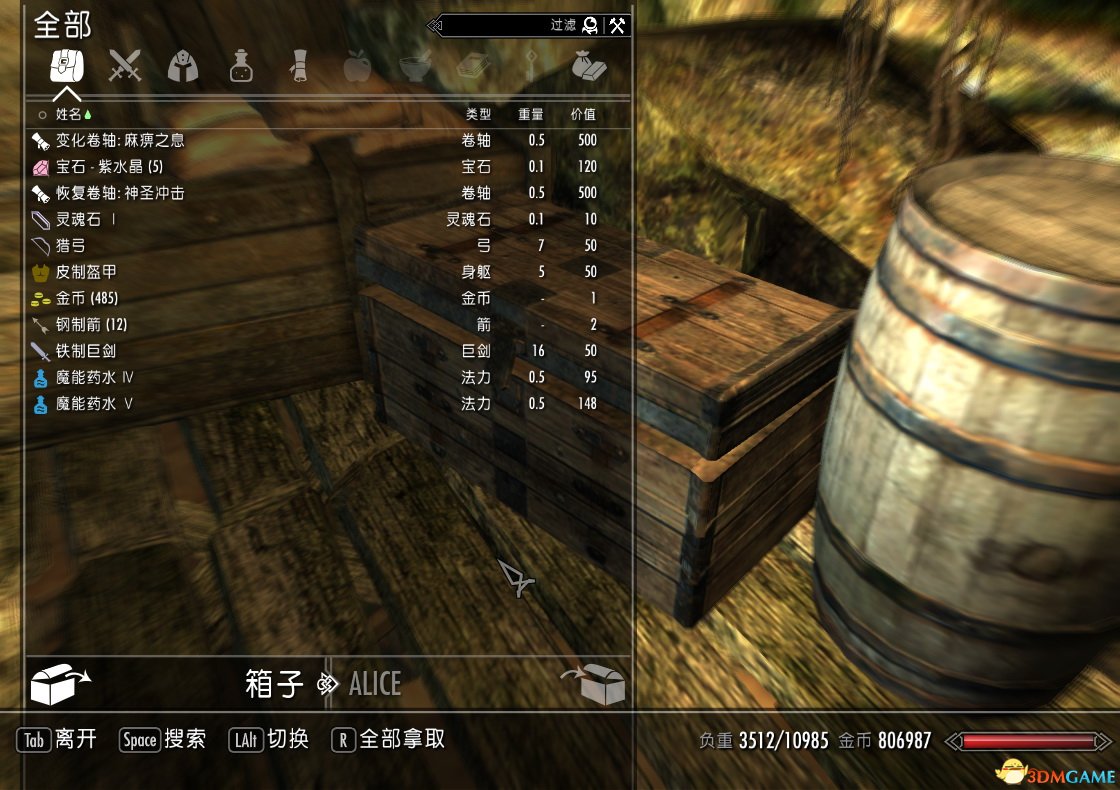 JohnZesto's tweet photo. Just finished a 2-hour daily grind in my favorite open-world game—loot collected, quests done, snack refueled. 10/10 productive lazy day https://t.co/UEHOJlrBeB