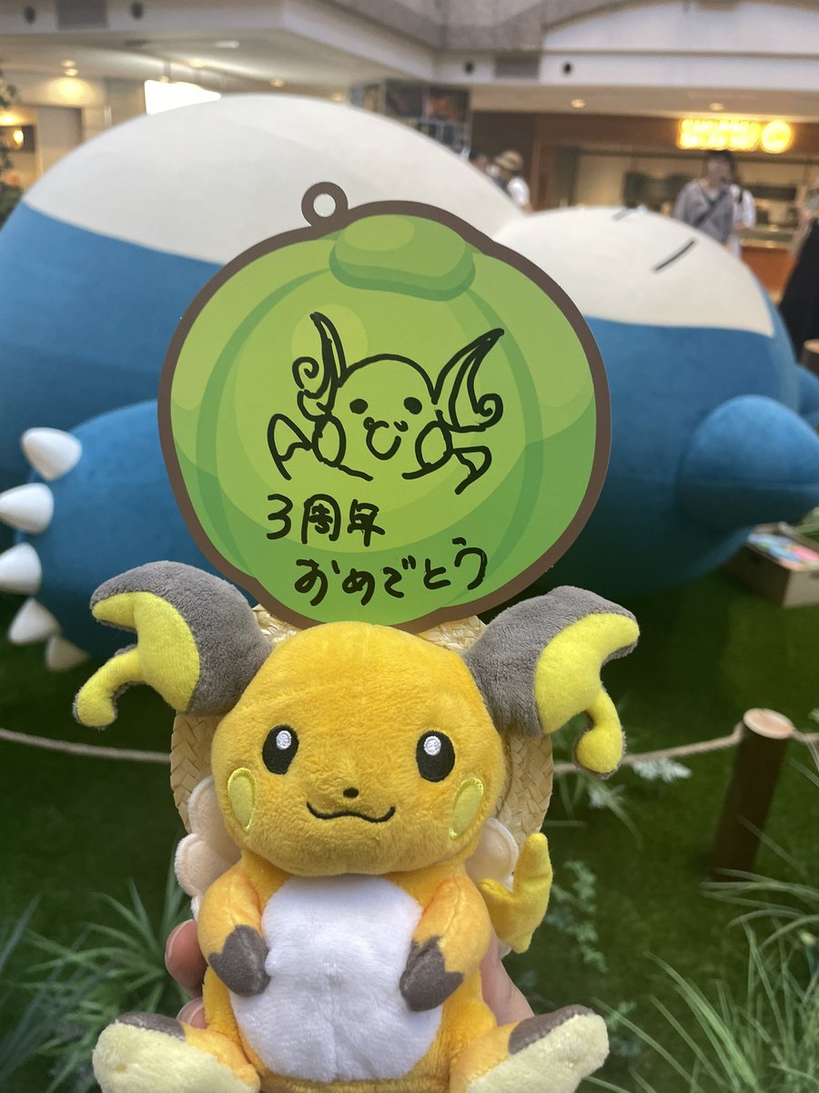 comet_poke's tweet photo. ライ活ライ活！！(整理券の仕様わからなくて赤レンガは外周のみ…) https://t.co/lrElsibmYk
