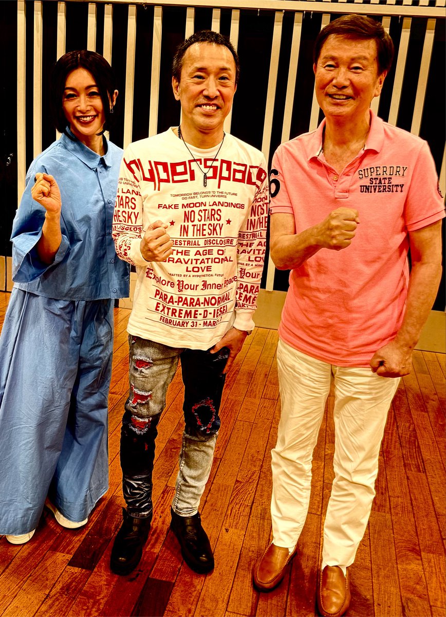 SeishunKotodama's tweet photo. ８月９日放送
FM NACK5「森田健作　青春もぎたて朝一番！」
ゲストは俳優の筧利夫さん

Webニュース
 🔳日刊スポーツ　
https://t.co/QXxe0SO0J1
🔳サンスポ　
https://t.co/bNjfR9QjXe
🔳テレ朝NEWS
 https://t.co/mbhh6ycU6M
🔳ENCOUNT
https://t.co/gfyyGh1nSK
🔳Zak II
https://t.co/sE80gS1YgZ https://t.co/5rh7cesxVJ