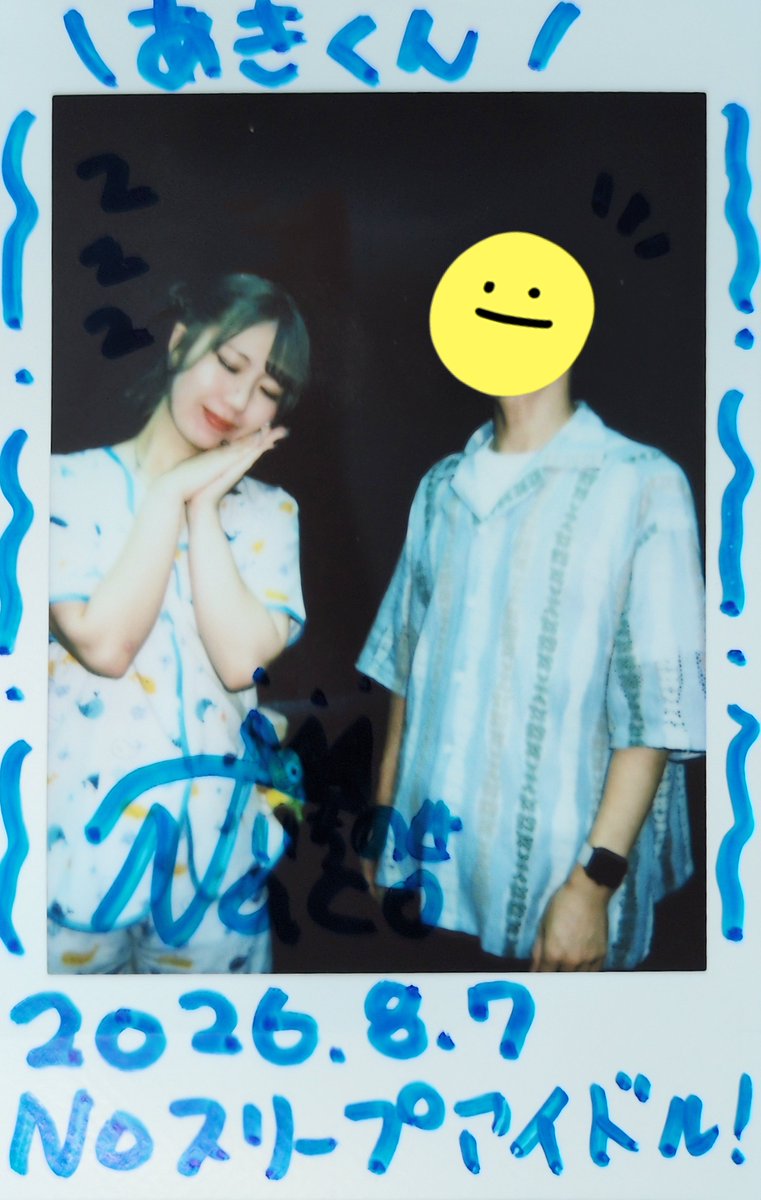 aki_GETB's tweet photo. ちまブーム発生の謎は解明されず。
ﾁﾏﾁﾏﾁﾏﾁﾏ🤥

#なこ活 https://t.co/BobDvz9Pgy
