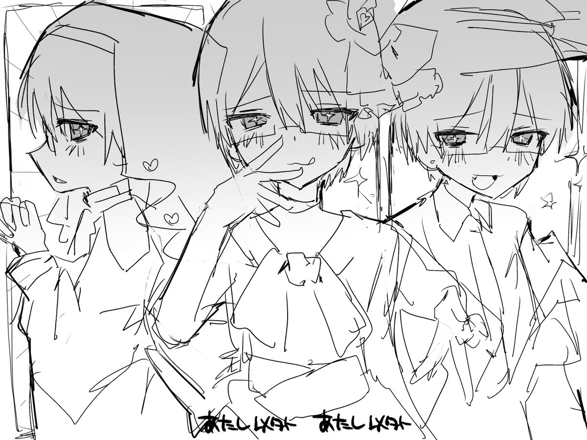 kasawasuretayo's tweet photo. シンデレラ！ https://t.co/pMW4ULOKLn