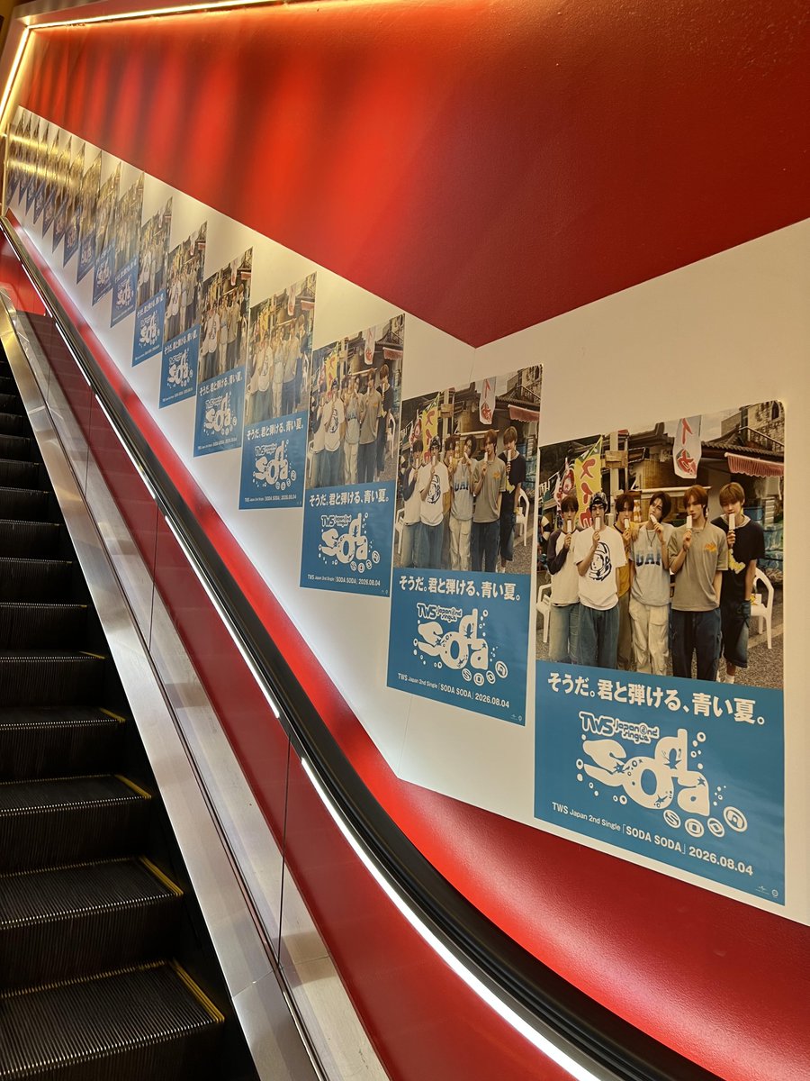 タワーレコード渋谷店 على X: 