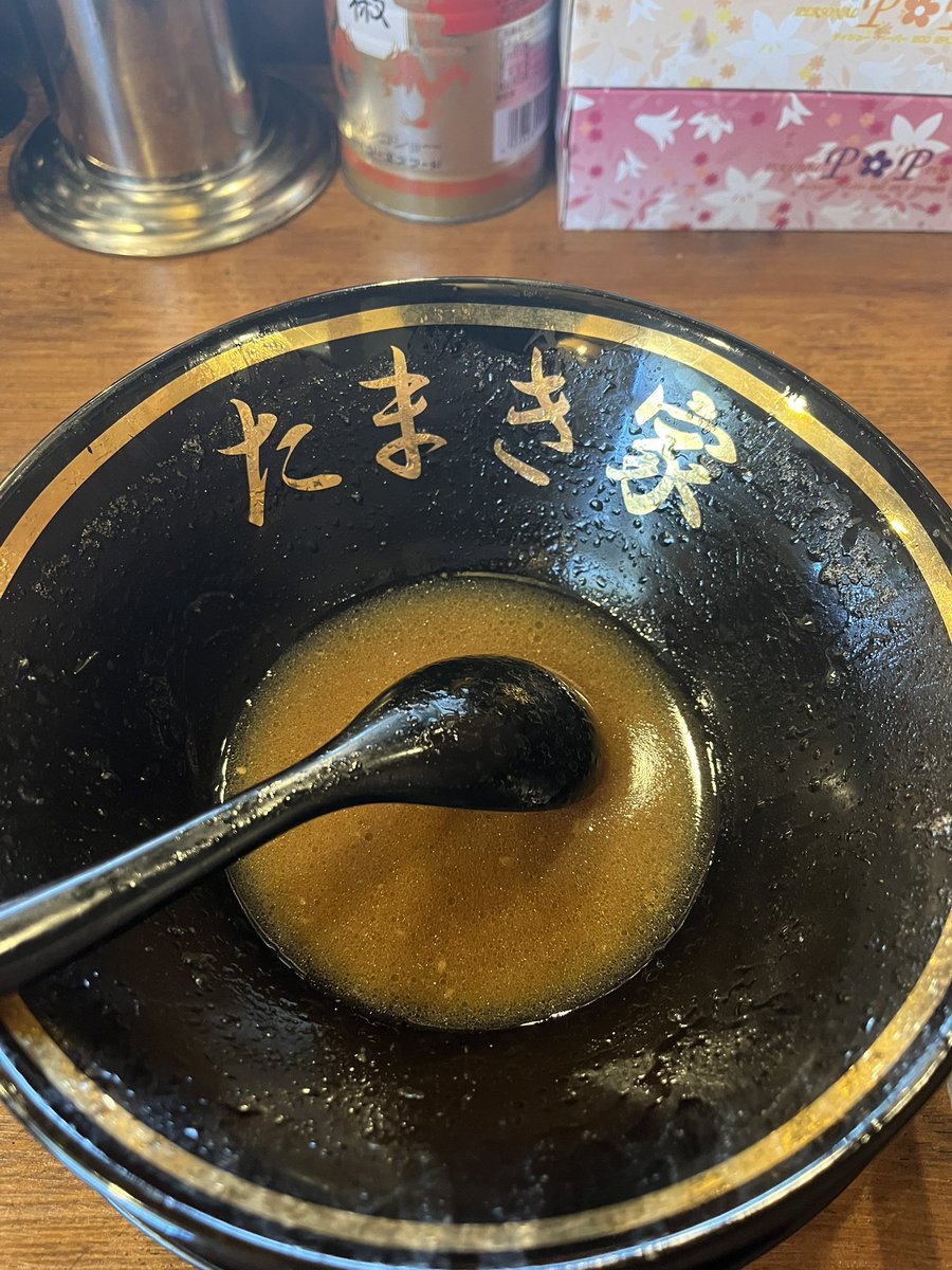 black_nikka5959's tweet photo. 環家さんにて

並 煮豚 Fサービス海苔
エアコン工事も終わり快適店内
濃い〜スープが身体に沁み渡る

ごちそうさまでした🙏🏻 https://t.co/Xnb8xU3h4f