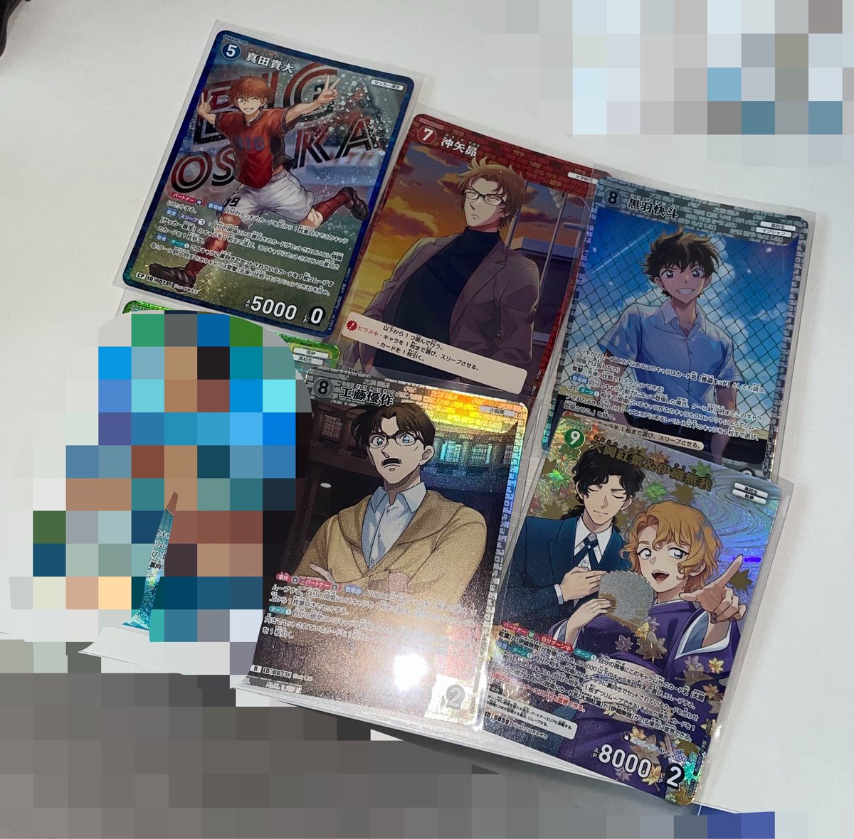 3NEWpro's tweet photo. #코난장터 코난 tcg 카드 판매 양도
카이토 모미지 개당 0.2
나머지 각 0.1

0.5부터 거래합니다 즉입만 디엠 주세요

반끼택 0.2 편택 0.4 https://t.co/NAuDLzCUMC