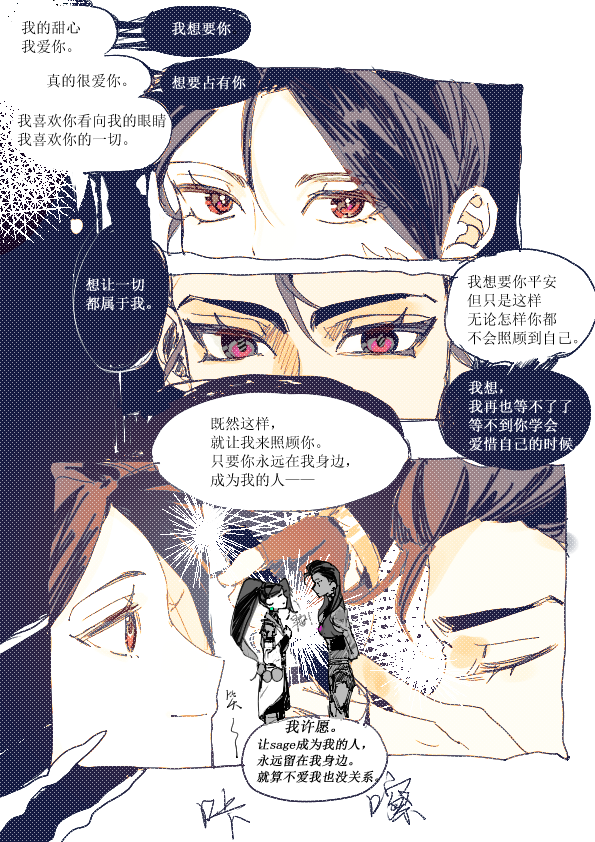 STEELWi1LEX's tweet photo. 再也无法抑制住的 https://t.co/IG1FPeHFDp