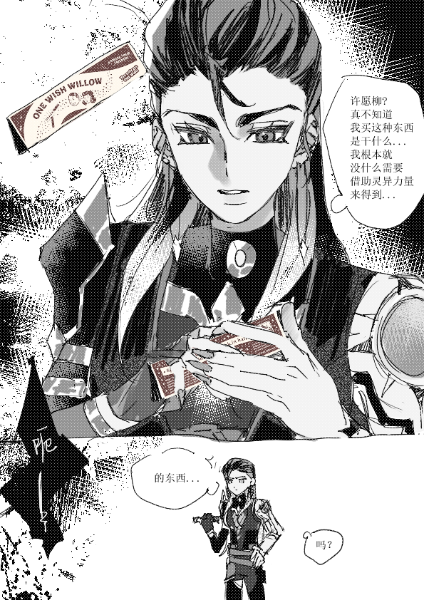 STEELWi1LEX's tweet photo. 再也无法抑制住的 https://t.co/IG1FPeHFDp