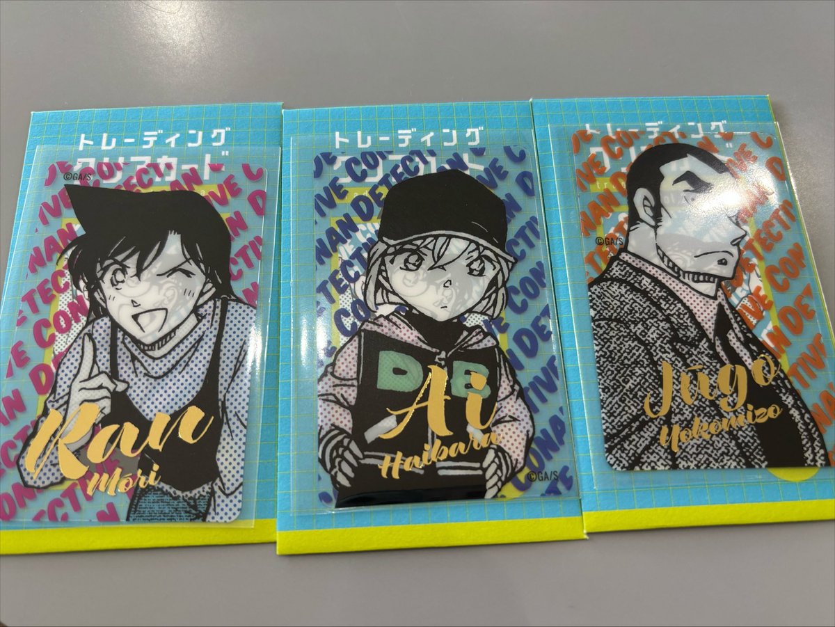 JSikq's tweet photo. 【交換】名探偵コナン コナン探偵社 コナンまつり
トレーディングクリアカード vol.2

譲➞蘭 灰原 重悟
求➞松田

コナンまつり会場にいますので開演前か終演後に交換可能な方いましたらよろしくお願いいたします🙇‍♀️ https://t.co/NG64NJz4zi