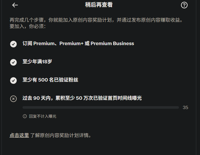 NAME94340458's tweet photo. 不是哥们

怎么才35曝光？

这有点不厚道了吧 https://t.co/ztTpQTkJHG