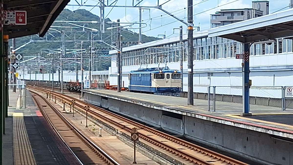 Hankyu9307's tweet photo. 三原で途中下車
#サンガサポ長崎遠征 https://t.co/OgO2e4MQRC