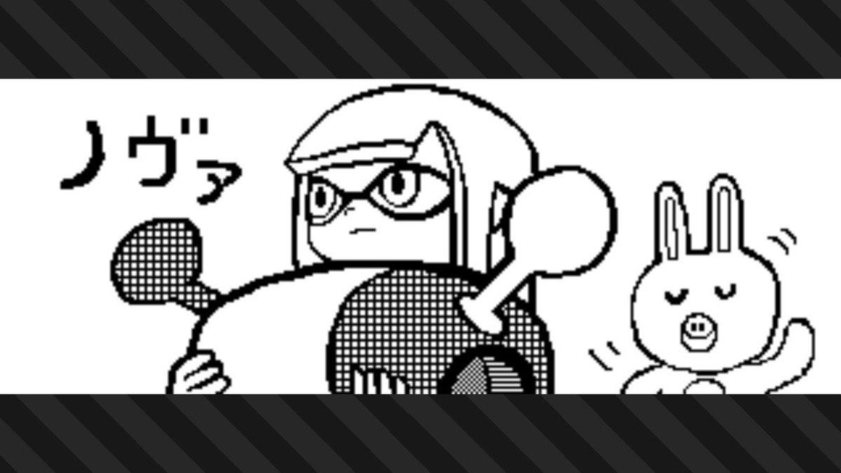 kitagawa00000's tweet photo. いっぱい撃てて♪
いっぱい撃たれる(ノヴァなら)
#スプラトゥーン3 #Splatoon3 #広場絵 #ノヴァブラスター #NOVAうさぎ https://t.co/TyNoyBlMNN