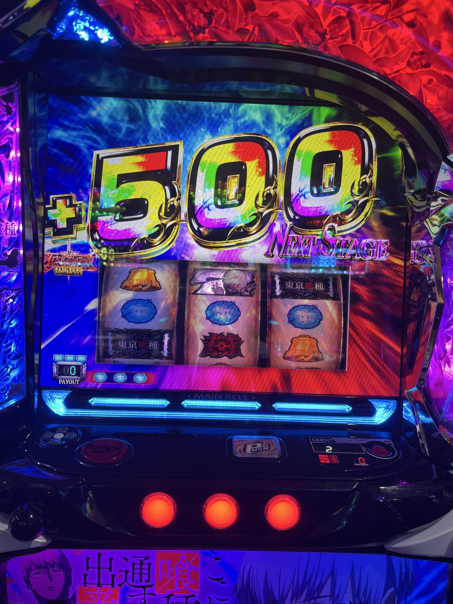 urmymk's tweet photo. もうハチャメチャで草
隻眼の梟でEnding🦉 https://t.co/F7ue8j2st1