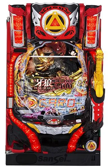 parlourful's tweet photo. 「ごめん、確率詐称してたわｗｗｗ」
と白状されても驚かないメーカーは？？

 https://t.co/7NqxGc41Gn https://t.co/OI4ENDlitA