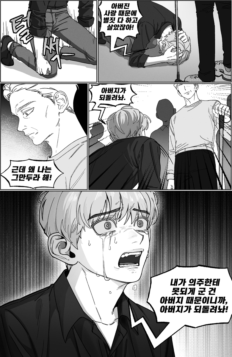 ham_kamuy's tweet photo. 늑혼을 봤어염
https://t.co/FjZxc9fSCy https://t.co/opRLIsjQoi