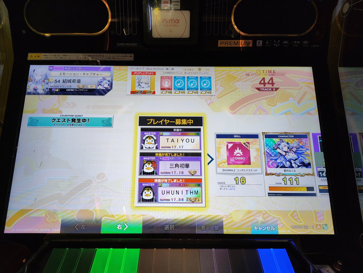 OOO_mochida's tweet photo. 顔に見合った街にて https://t.co/vRzdneQYWd