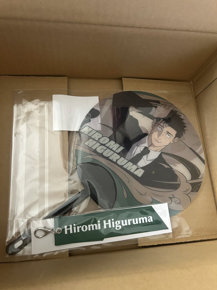 sm_14011's tweet photo. じゅフェスのグッズ届いたので30日持ってく✊✨ https://t.co/gayGHqdul3