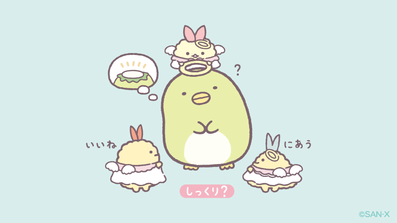 sumikko_335's tweet photo. てんしのわっか…何かに似てるような…？
#てんしとあくまなしっぽず https://t.co/x6T32N9dYM