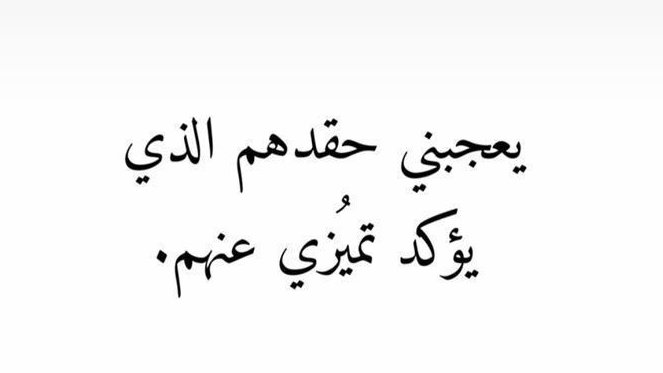 Fnn_N1's tweet photo. https://t.co/qiYa4U6U0D