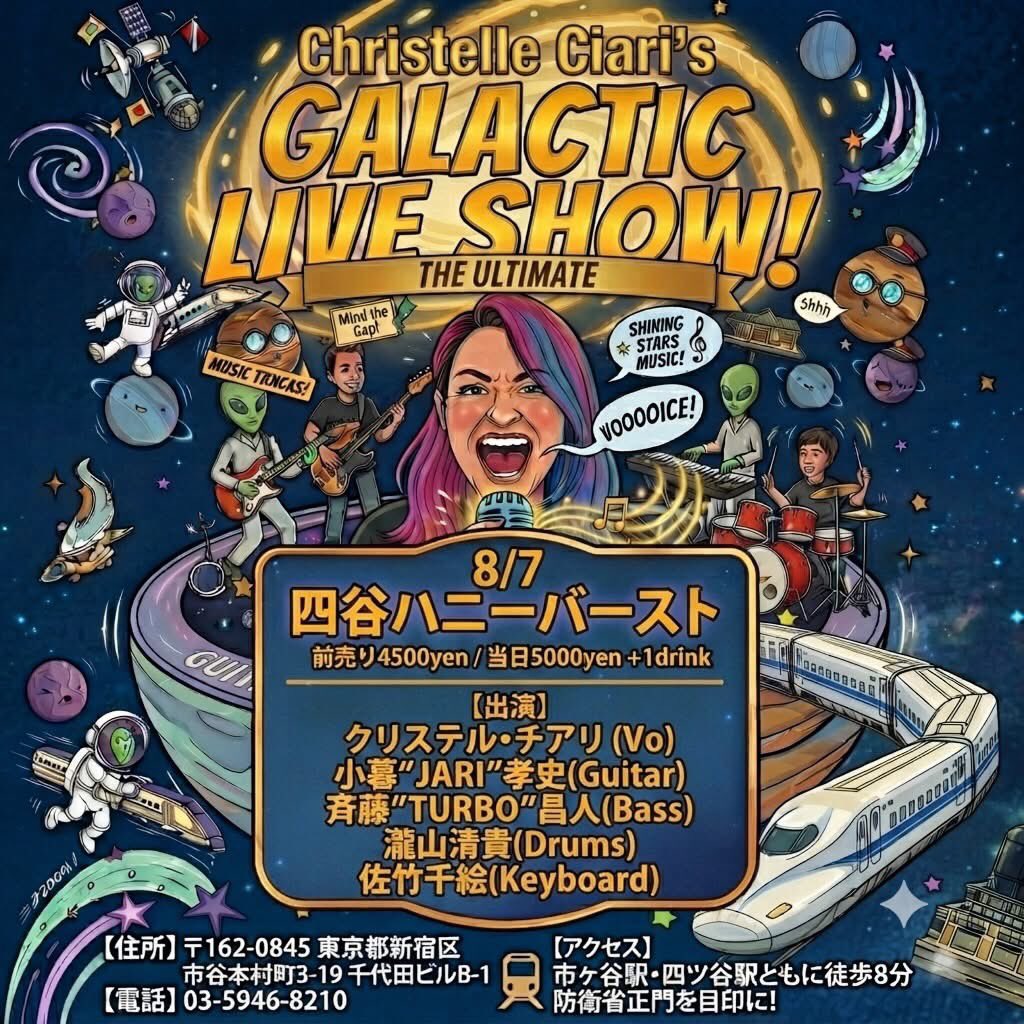 chiesatake's tweet photo. 楽しいライブでした♪
ご来場いただきましたお客様
ありがとうございました。

2026年8月7日(金)
四谷HONEY BURST

クリステル・チアリ (Vo)
小暮“JARI”孝史 (Gt) 
斉藤"TURBO"昌人 (Ba) 
瀧山清貴 (Dr) 
佐竹千絵(Key) https://t.co/248283ofWQ