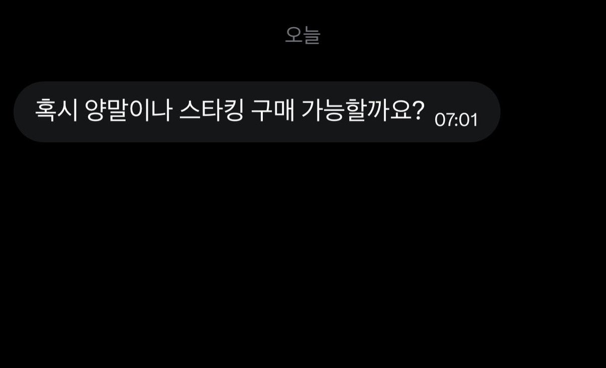 annybboru's tweet photo. 그걸 왜 사요 이 사람아 https://t.co/nK3mx7Zx3k