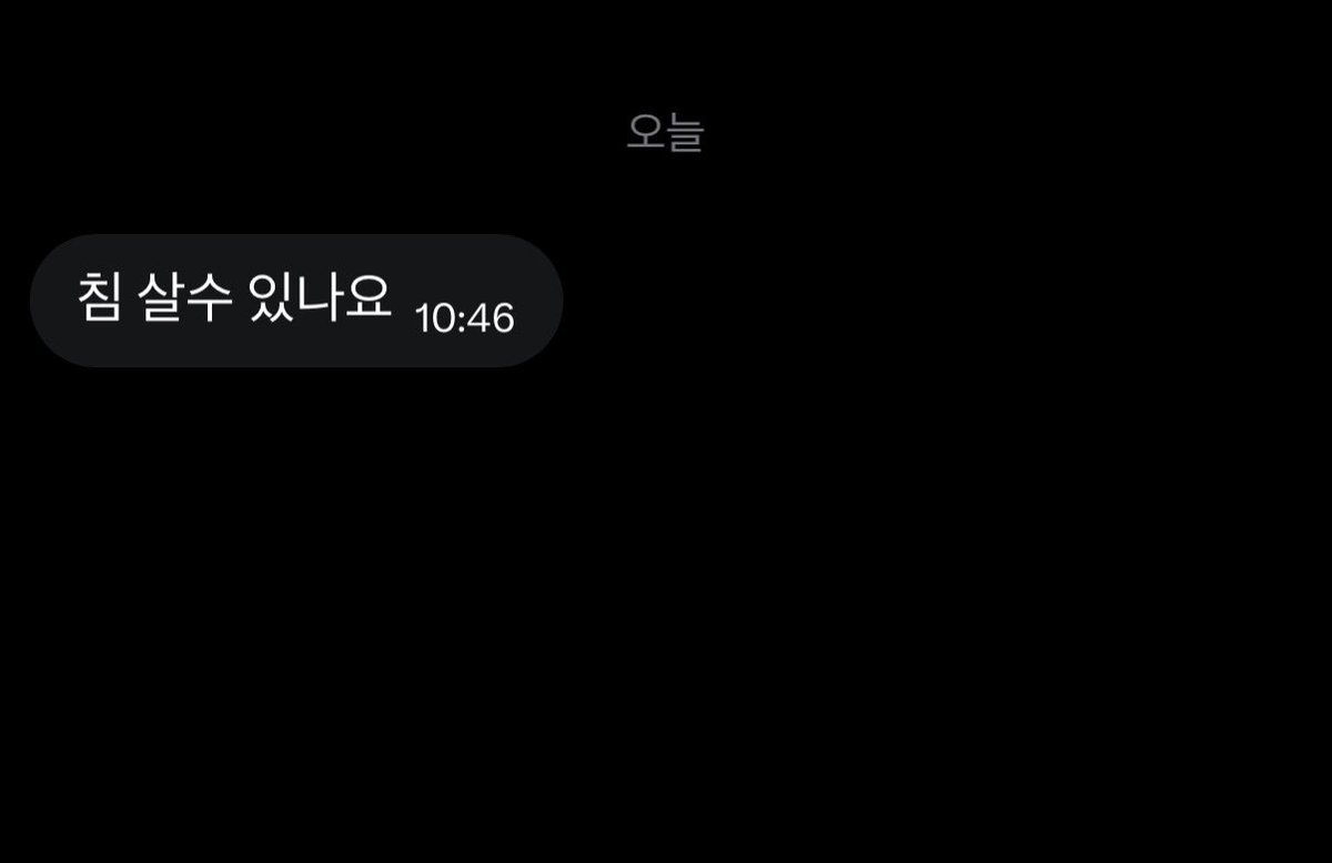 annybboru's tweet photo. 그걸 왜 사요 이 사람아 https://t.co/nK3mx7Zx3k
